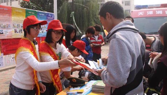 實訓(xùn)設(shè)備