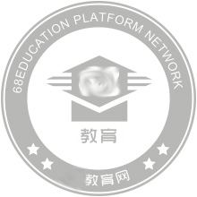 重慶市潼南區(qū)闇公職業(yè)高級中學校